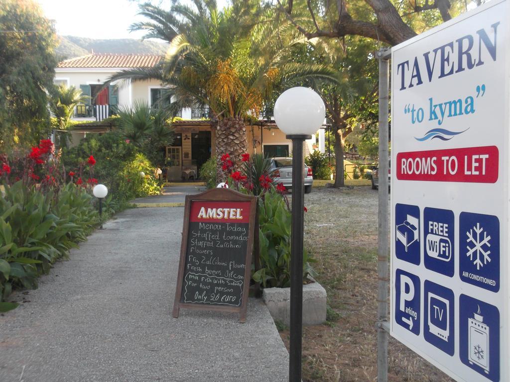 Rooms To Let To Kyma Skala Sikamineas Skala Sykamineas Exteriör bild